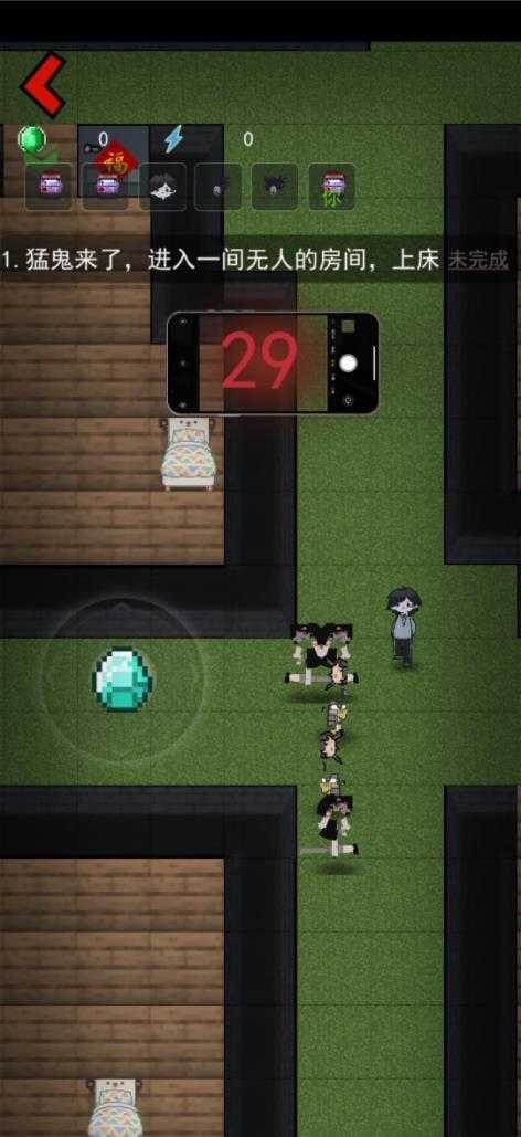 贫民窟宿舍原版