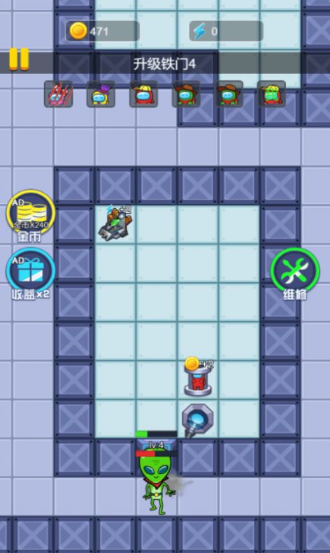 抖音快来躺平吧游戏正式加强版