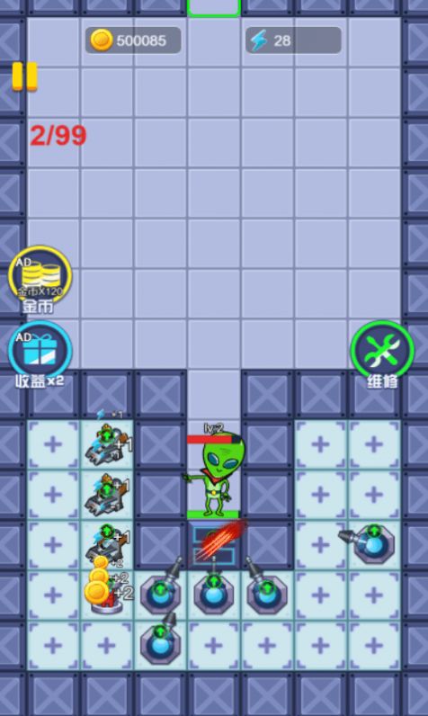 抖音快来躺平吧游戏正式加强版