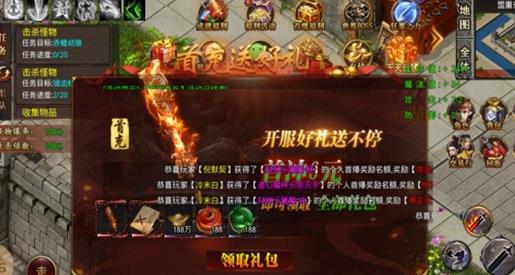 天子沉默怀旧版手游正式最新版