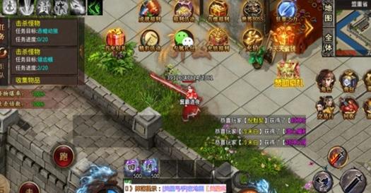 天子沉默怀旧版手游正式最新版