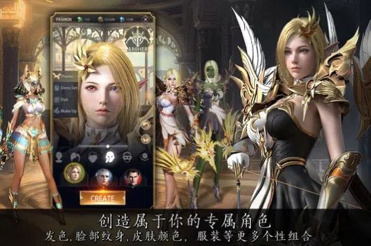 亚什兰叛神游戏正式正版