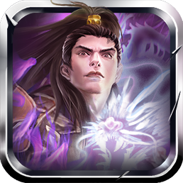 三国志姜维传说中文版