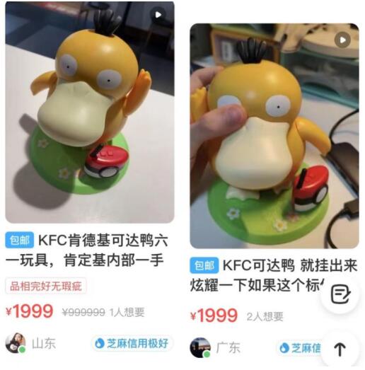 QQ截图20220525100113.jpg