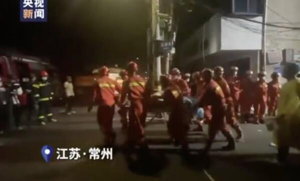 江苏常州一居民楼坍塌致1死5伤，初步排查系液化气泄漏引发爆炸