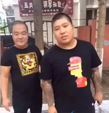 沈阳大街是什么梗
