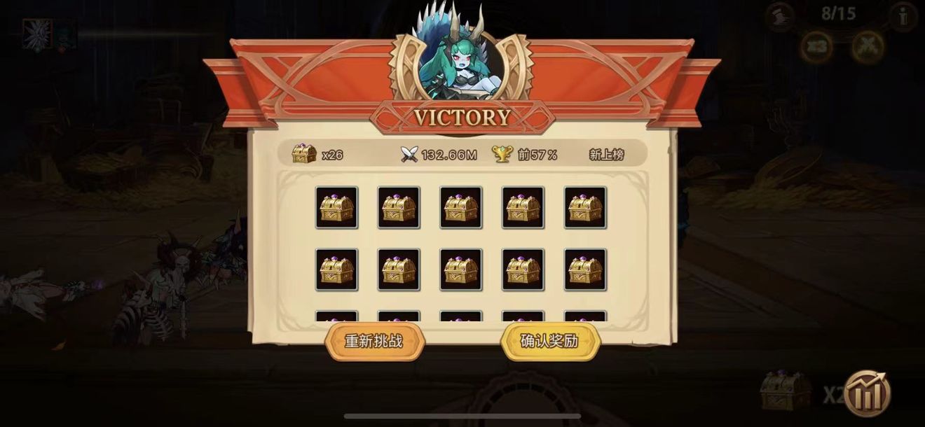 《元素方尖》幻梦之夜活动玩法攻略