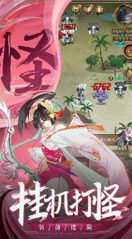 皇家园林手游正式版