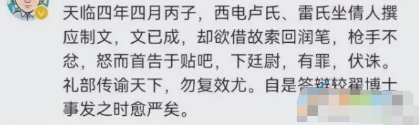 QQ截图20220526100628.jpg