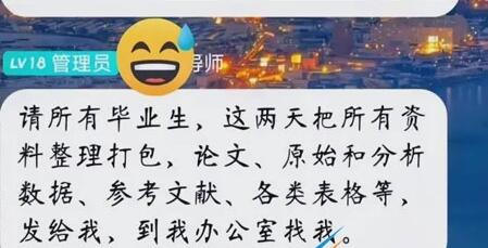 QQ截图20220526100649.jpg