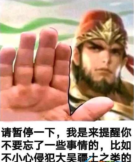 QQ截图20220526101012.jpg