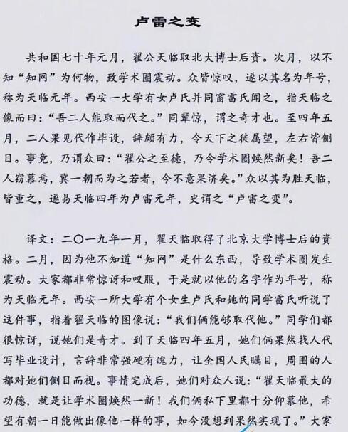 QQ截图20220526101237.jpg