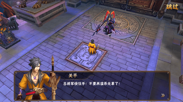 嘤嘤三国红包版