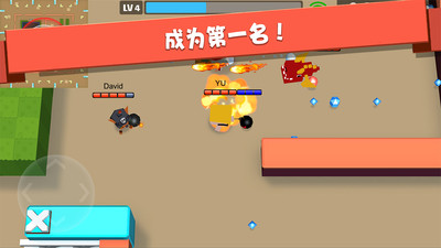 弓箭手大作战旧版