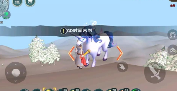 创造与魔法独角兽捕捉攻略