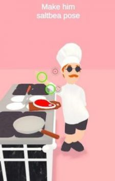 厨师的手HandsOfTheChef