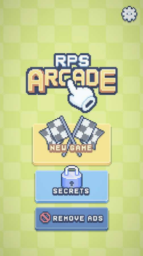 街坊拱廊(RPS Arcade)