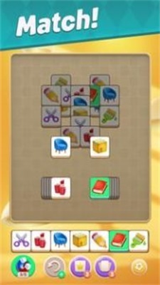 霍利伍德比赛(Holywood Match)