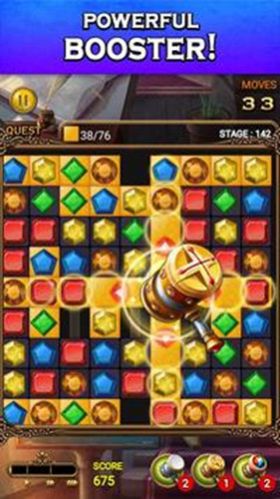 珠宝魔法(Jewel Magic)