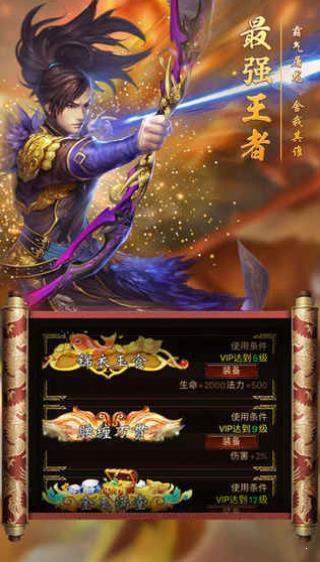 52u游戏平台虎年手机最新版