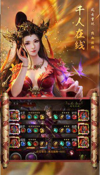 52u游戏平台虎年手机最新版