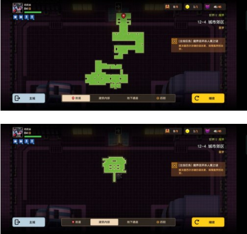 《坎公骑冠剑》噩梦12-4全收集攻略