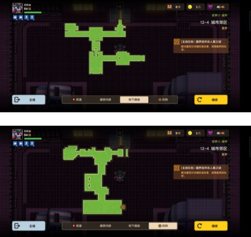 《坎公骑冠剑》噩梦12-4全收集攻略