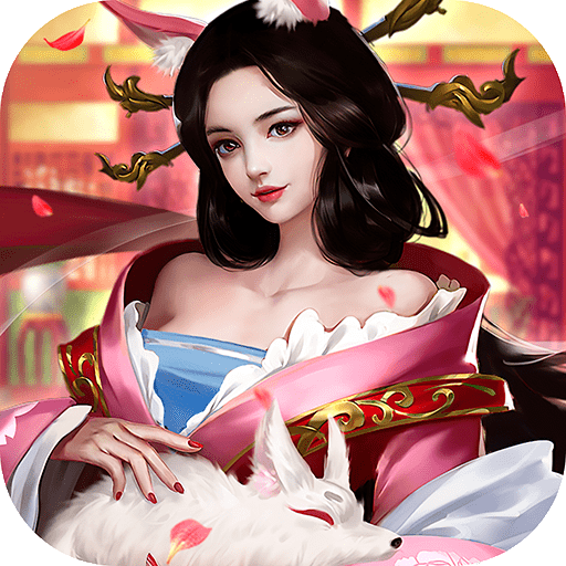 风月三国正式版