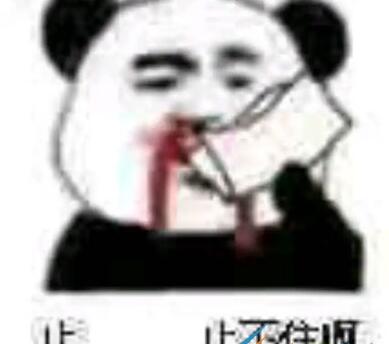 QQ截图20220530104306.jpg