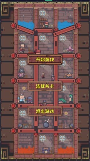 宝藏猎人(TreasureHunter)