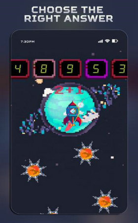 火箭向上(Rocket Up)