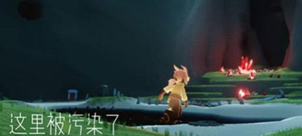 光遇破碎季第一个任务怎么完成