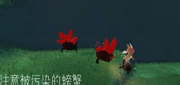 光遇破碎季第一个任务怎么完成