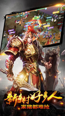 杀神恶魔渡魔裁决版本