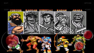 吞食天地2赤壁之战单机版