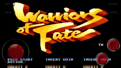 吞食天地2赤壁之战单机版