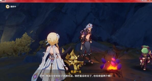 原神放牛的是什么梗
