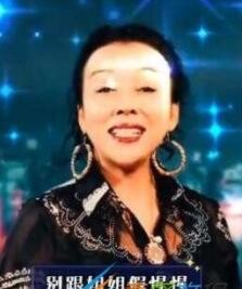 别跟姐姐假惺惺是什么梗