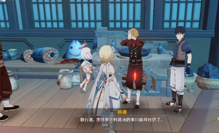 《原神》世界任务加尔恰的赞歌攻略