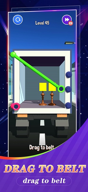 橡皮筋难题(Rubber Band Puzzle)