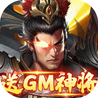 战地先锋福利版