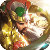 天将传三国名将