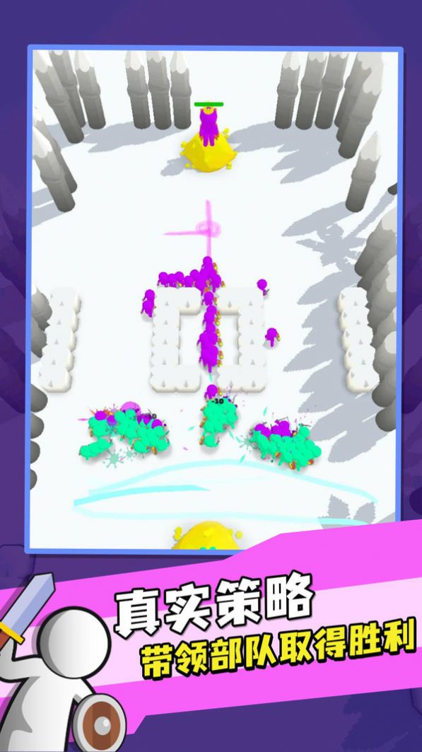 涂鸦输出游戏正式安卓版