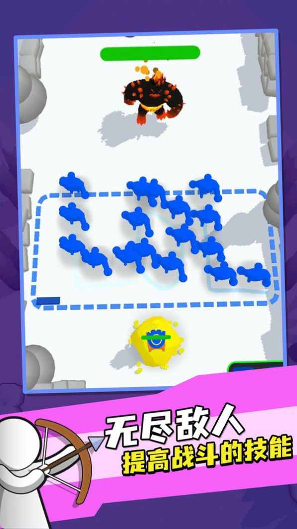 涂鸦输出游戏正式安卓版