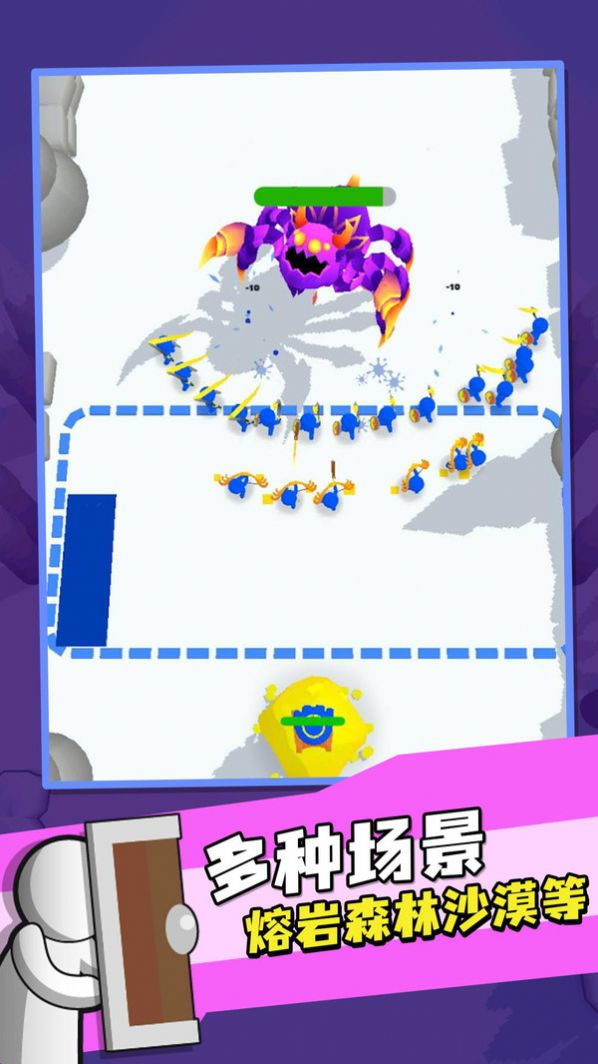 涂鸦输出游戏正式安卓版