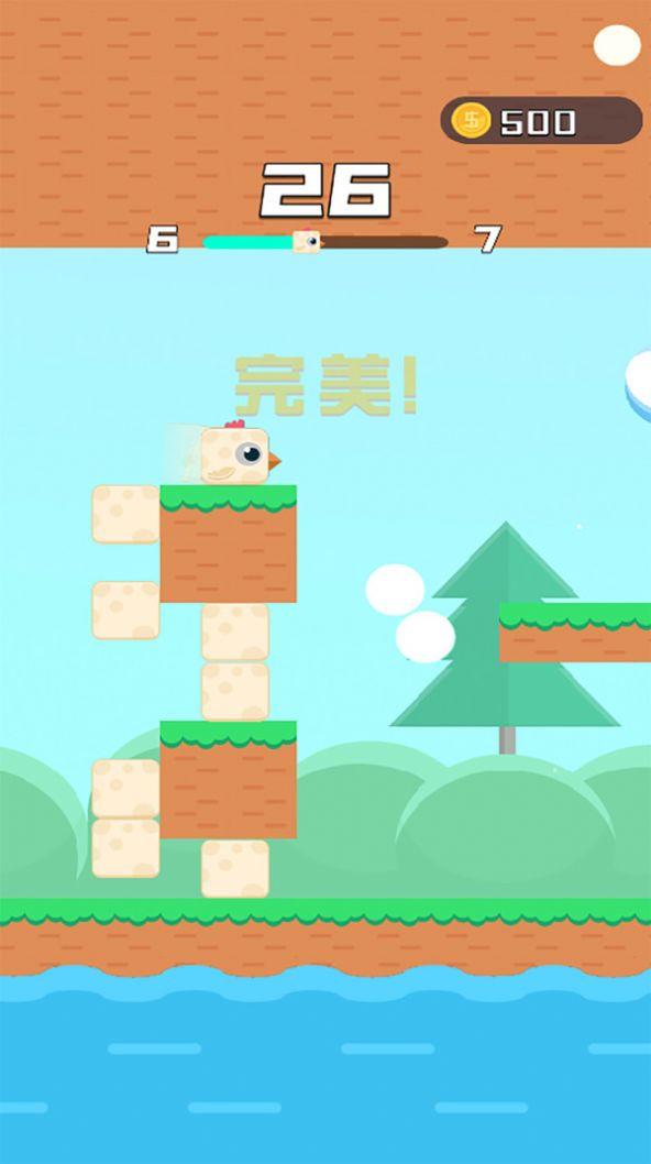 堆叠鸟跑酷游戏正式版