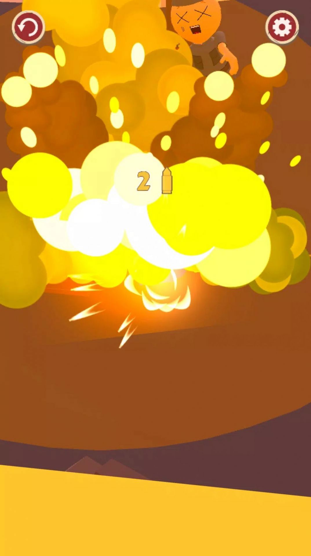 狙击手城市狙击战游戏手机版最新版