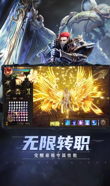 暗黑木瓜MUD手游正式最新版