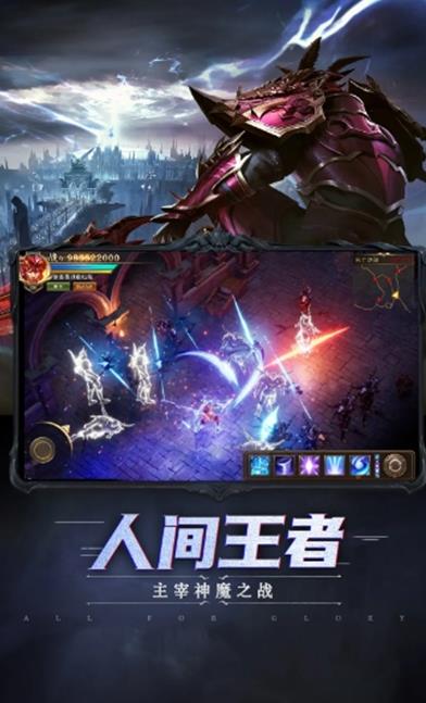 暗黑木瓜MUD手游正式最新版