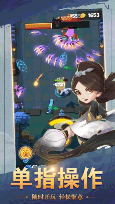 死亡狙击游戏正式安卓版